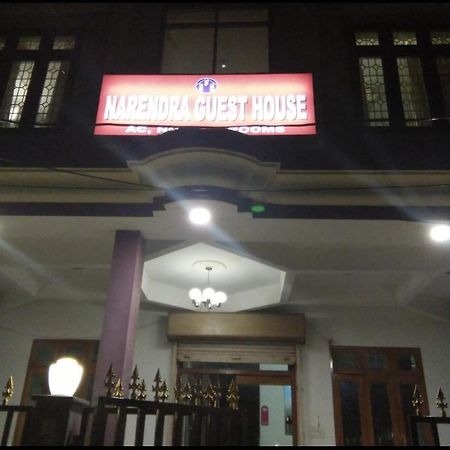 Narendra Guest House Kakarmatha Екстер'єр фото